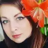 Отзыв от Елена Павловская