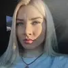 Отзыв от Светлана Грачева