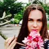 Отзыв от Наталья Окулова