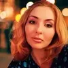 Отзыв от Карина Алехина