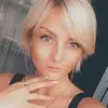 Отзыв от Оксана Фадеева