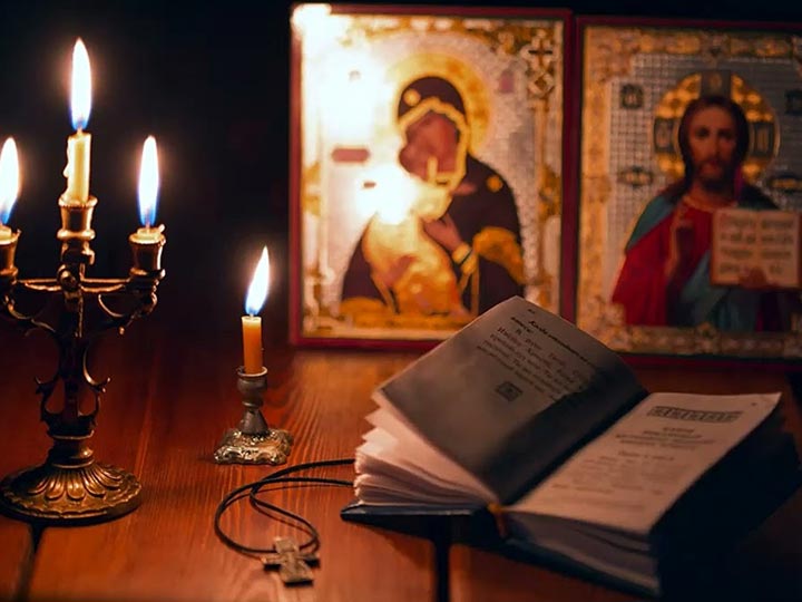 Эффективная молитва от гадалки в Вороново для возврата любимого человека